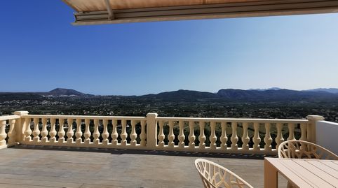 Foto 5 de Casa o xalet en venda a Calle Utrera, Partida Tosal - Zona dels Castellans, Jávea / Xàbia