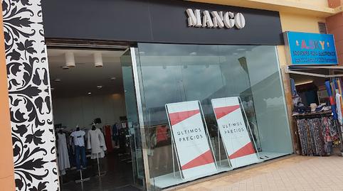 Photo 4 of Premises for sale in Avenida del Saladar, 1, Solana Matorral, Las Palmas