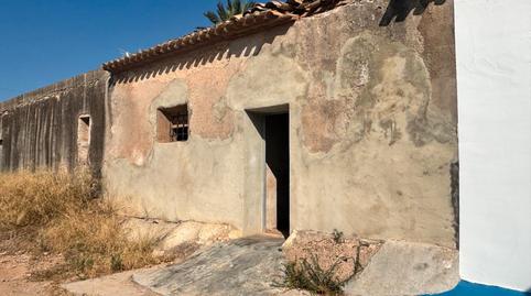 Foto 3 de Finca rústica en venda a Calle Casas del Molino, 8, La Magdalena - Molinos Marfagones, Murcia