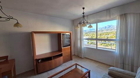Photo 2 of Flat to rent in Calle el Chaparil, 5, Chaparil - Torrecilla - Punta Lara, Nerja