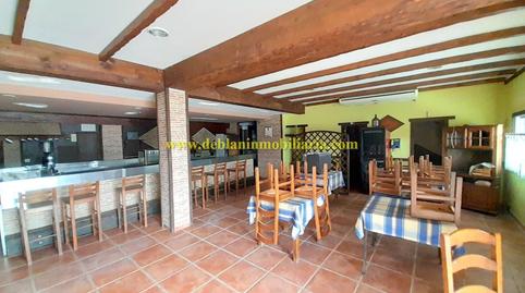 Photo 2 of Premises to rent in Tui, Pontevedra