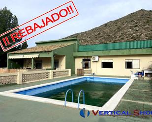 Piscina de Casa o xalet en venda en Villena amb Terrassa