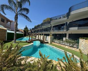 Swimming pool of Planta baja for sale in San Javier  with Air Conditioner and Swimming Pool