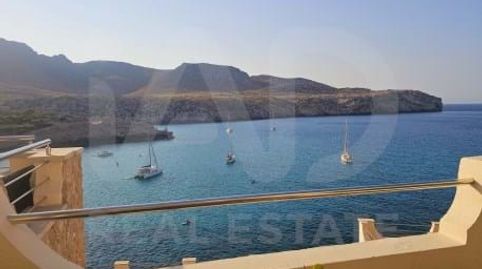 Foto 4 de Piso en venta en Urbanización de la Cala Carbó, Cala Sant Vicenç, Pollença