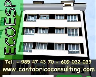 Exterior view of Flat for sale in Coaña  with Heating
