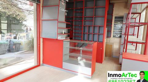 Photo 5 of Premises for sale in Calle Castillo, 45, Íllora, Granada