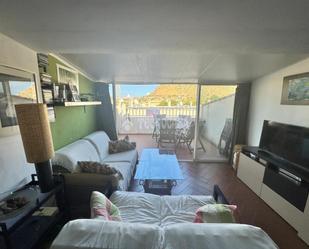 Terrassa de Casa adosada en venda en Pulpí