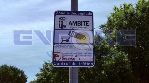 Photo 2 of Residential for sale in Calle del Peral, Ambite, Madrid