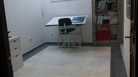 Foto 5 von Büro zur Miete in Calle la Vega, 28, Núcleo urbano, Chiclana de la Frontera
