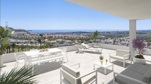 Foto 2 de Apartamento en venta en Avenida Avenida Cañada Julián, 12, Las Salinas, Vera