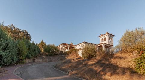 Photo 2 of Building for sale in Encina, 14, Santa Maria de Trassierra, Córdoba