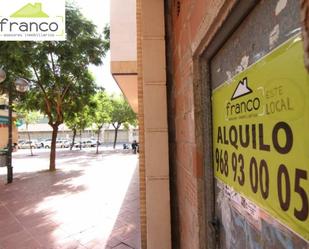 Exterior view of Premises to rent in  Murcia Capital