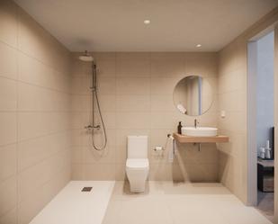 Flat for sale in Carrer de Balmes, 18, Santa Perpètua de Mogoda