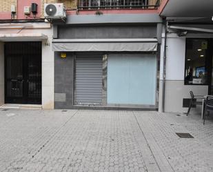 Premises to rent in  Sevilla Capital