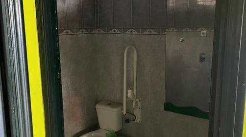 Photo 2 of Premises for sale in Velázquez, 1, Paseo Marítimo - San José - La Laguna,  Cádiz Capital