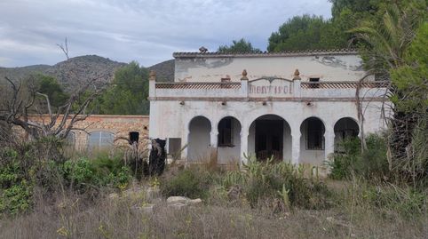 Foto 5 de Finca rústica en venta en Teulada, Alicante