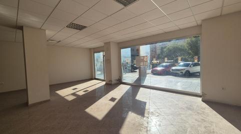 Photo 5 of Premises to rent in Pedanías de Badajoz, Badajoz