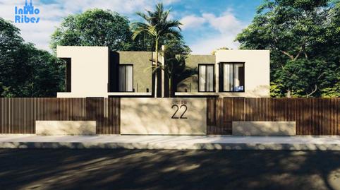 Foto 4 de Finca rústica en venda a Mas Alba, Barcelona