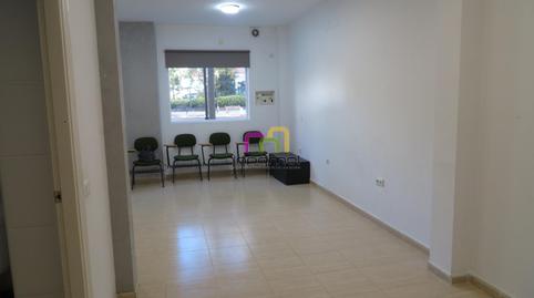 Photo 2 of Premises to rent in Las Vaguadas, Badajoz Capital