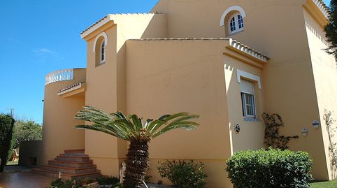 Foto 5 de Casa o chalet en venta en Calle Río Genil, Playa Honda - Playa Paraíso, Cartagena