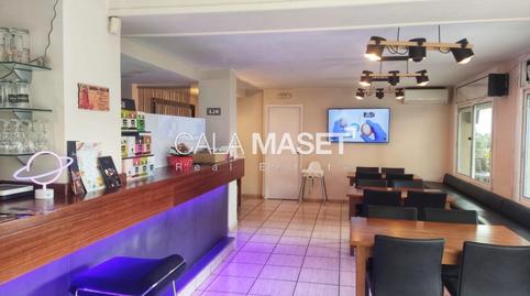 Photo 2 of Premises for sale in Centre - Platja, Castell d'Aro, Platja d'Aro i s'Agaró