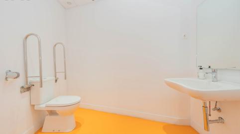 Foto 3 von Geschaftsraum zum Verkauf in Calle del Obispo Golfín, Alpedrete, Madrid