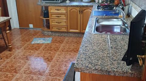 Foto 4 de Casa o xalet en venda a El Higuerón, Córdoba