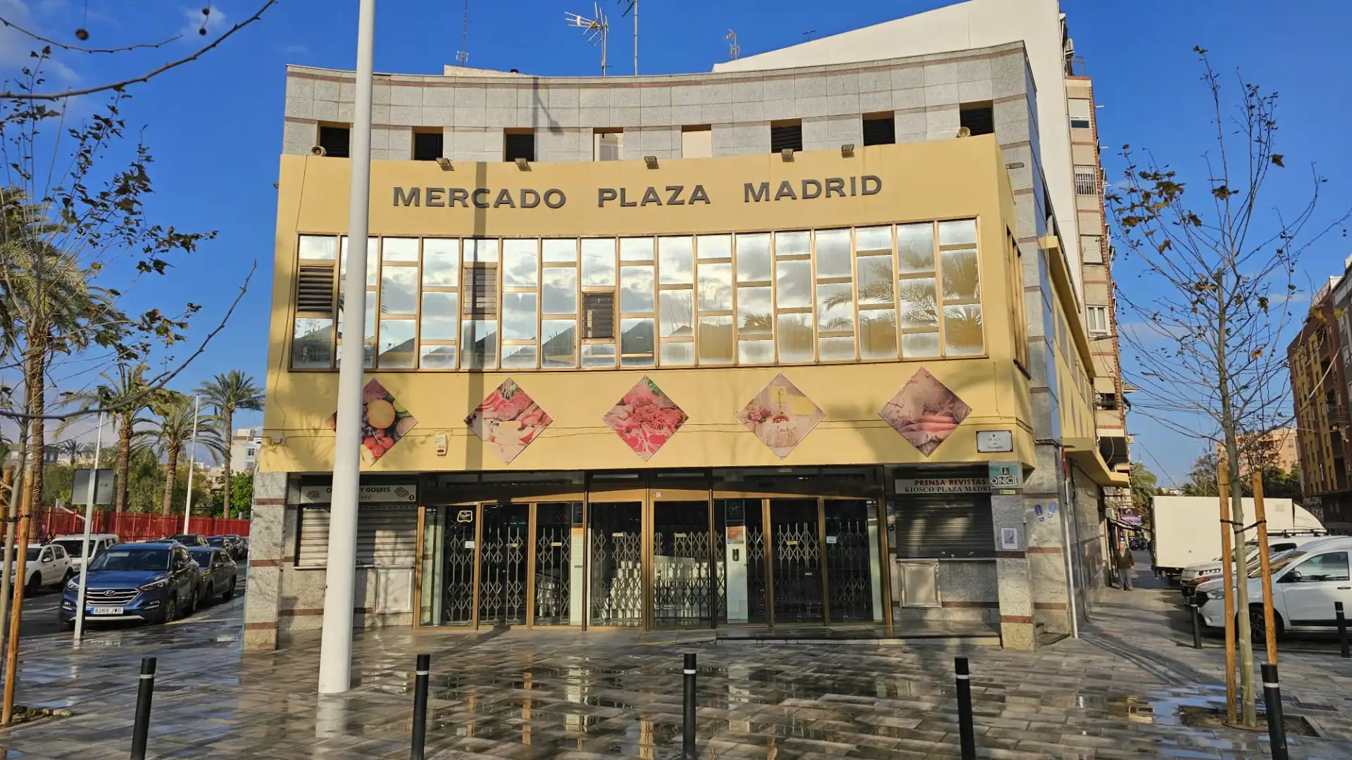 Local comercial en venta en Carrer José Díez Mora, imagen 9