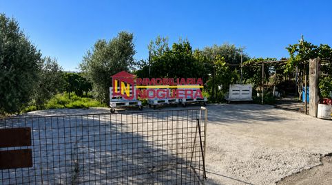 📍FINCA RUSTICA CON CASA Y 2 NAVES CERCA DE ECIJA📍
