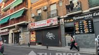 Exterior view of Premises for sale in  Madrid Capital  with Air Conditioner