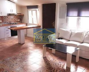 Country house to rent in El Higuerón