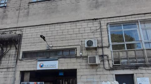 Photo 2 of Industrial buildings for sale in N/a, Ca n'Alzamora, Barcelona