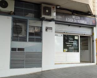 Vista exterior de Local de lloguer en Esplugues de Llobregat amb Aire condicionat