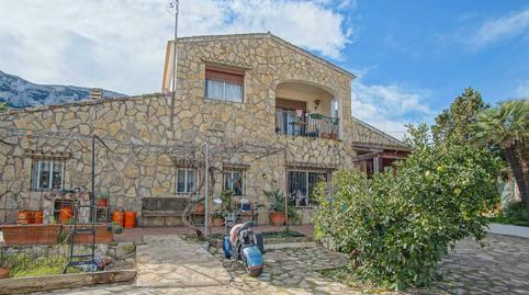 Photo 2 of Country house for sale in La Pedrera - Vessanes, Alicante