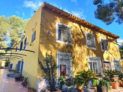 Vista exterior de Finca rústica en venda en Petrer amb Aire condicionat, Calefacció i Jardí privat