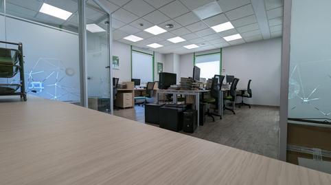 Photo 5 of Office for sale in Calle Astronomía, 1, San Jerónimo - La Bachillera,  Sevilla Capital