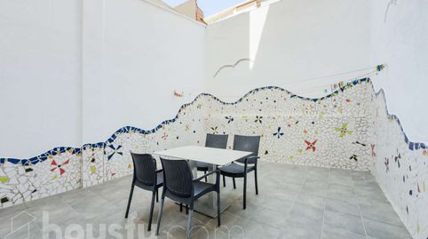 Photo 2 of Ground floor for sale in Carrer de Pere IV, ., El Parc i la Llacuna del Poblenou, Barcelona Capital