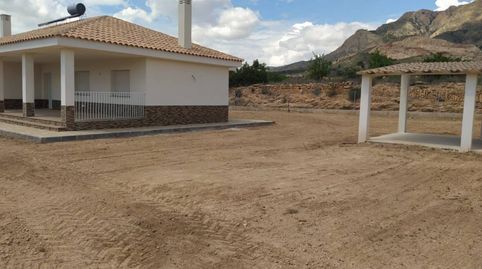 Foto 3 de Casa o chalet en venta en Abanilla, Murcia