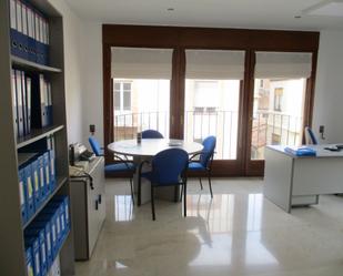 Office to rent in  Teruel Capital