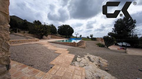 Foto 3 de Finca rústica en venda a Bolnuevo, Mazarrón