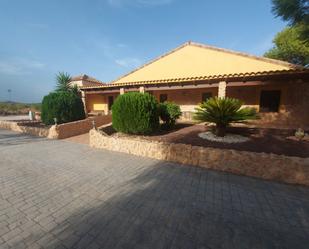 Vista exterior de Casa o xalet en venda en Cartagena amb Terrassa