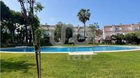 Jardí de Casa o xalet en venda en El Portil amb Aire condicionat, Calefacció i Terrassa