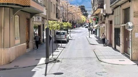 Photo 5 of Building for sale in Paseo Primero de Mayo, Jódar, Jaén