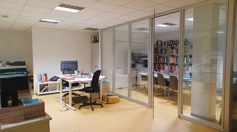 Photo 5 of Office for sale in Portuetxe Kalea, 83, Ibaeta, Donostia - San Sebastián