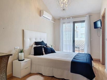 Dormitori de Casa adosada en venda en Onil amb Calefacció, Jardí privat i Terrassa