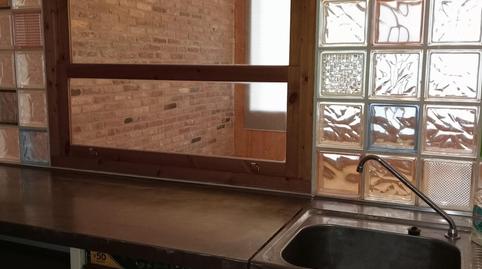 Foto 3 von Geschaftsraum zur Miete in Covadonga - Campuzano - Ciudad Vergel, Torrelavega