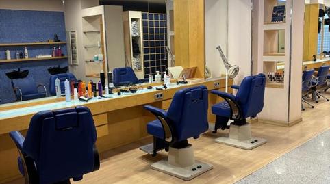 Photo 5 of Premises to rent in Real, Centro, Illescas