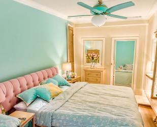 Bedroom of Building for sale in Torrejón de Ardoz  with Alarm and Community pool