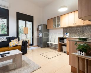 Living room of Premises for sale in L'Hospitalet de Llobregat