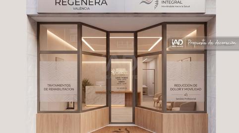 Foto 3 von Geschaftsraum zum Verkauf in Calle Esperanto 5 Es:1 Pl:bj Pt:01 5, 5, El Coto, Gijón